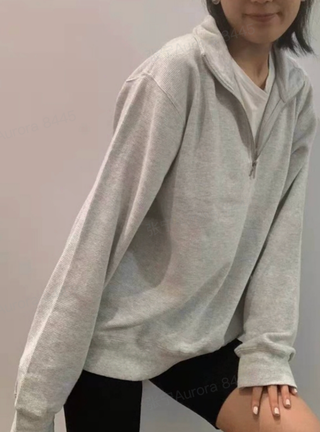 Rib Collar Zipper Sweatshirt Curve & Plus