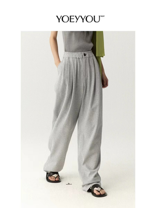 Mid Waist Solid Elastic Waist Wide Leg Trousers