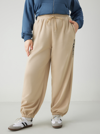 Mid Waist No More Slogan Elastic Waist Sweatpants Curve & Plus