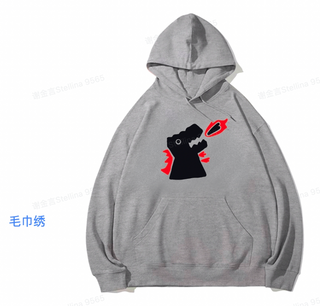 Graphic Drawstring Hoodie