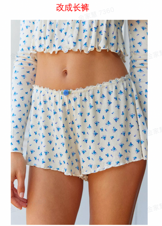 High Waist Floral Lounge Trousers