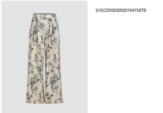 Floral Pleated Wide Leg Trousers