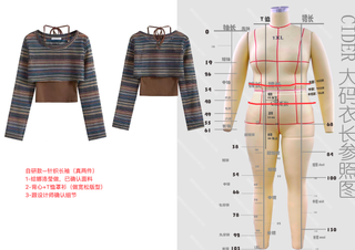 Round Neck Stripe Long Sleeve Jersey Top Curve & Plus